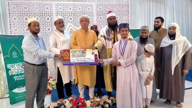 ছবি মুক্তিবাণী