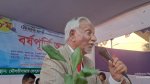 ছবি মুক্তিবাণী