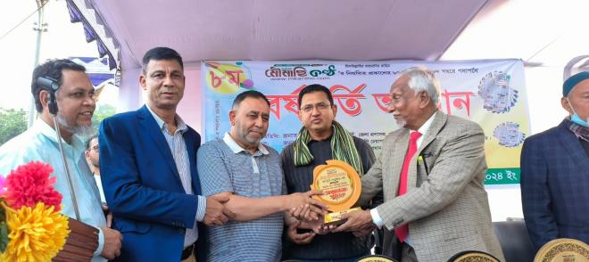 ছবি মুক্তিবাণী