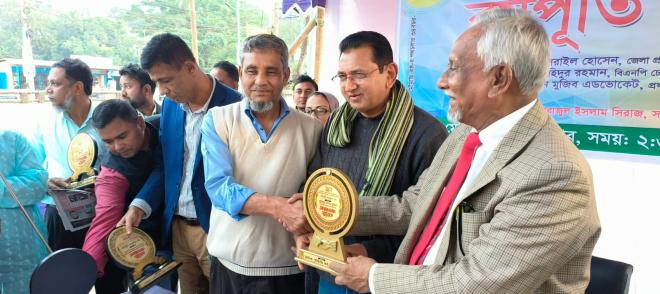 ছবি মুক্তিবাণী