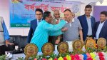 ছবি মুক্তিবাণী
