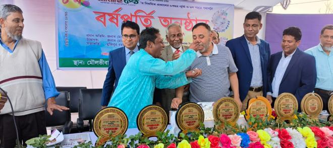 ছবি মুক্তিবাণী
