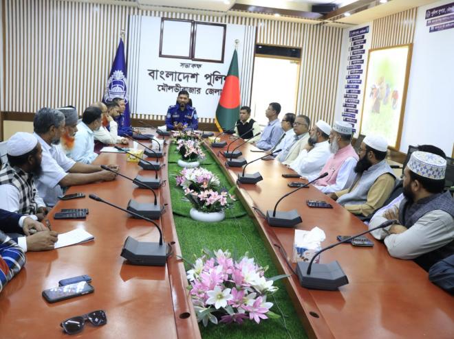 ছবি মুক্তিবাণী