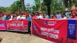 ছবি মুক্তিবাণী