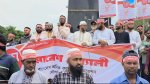 ছবি মুক্তিবাণী