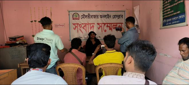 ছবি মুক্তিবাণী
