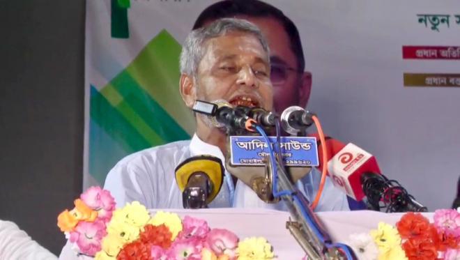 ছবি মুক্তিবাণী