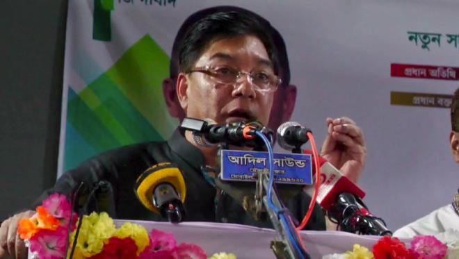 ছবি মুক্তিবাণী