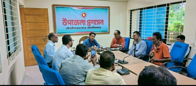 ছবি মুক্তিবাণী