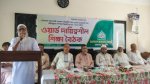 ছবি মুক্তিবাণী