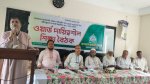 ছবি মুক্তিবাণী