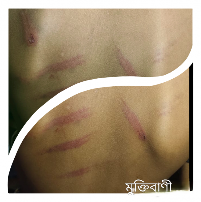 ছবি মুক্তিবাণী