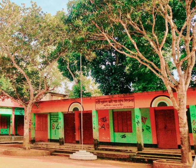 ছবি মুক্তিবাণী