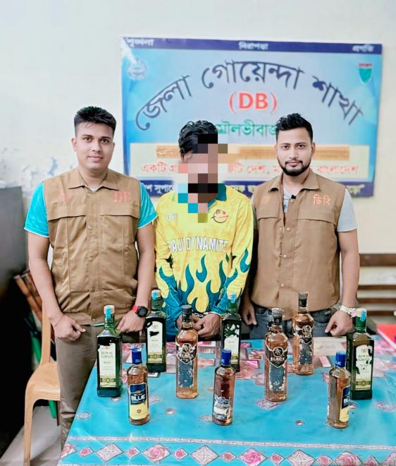 ছবি মুক্তিবাণী