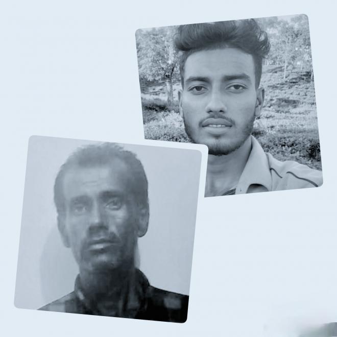 ছবি মুক্তিবাণী