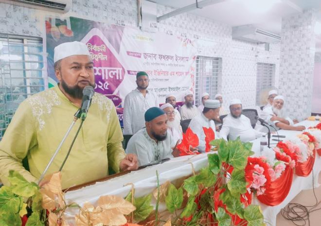 ছবি মুক্তিবাণী