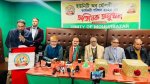ছবি মুক্তিবাণী 