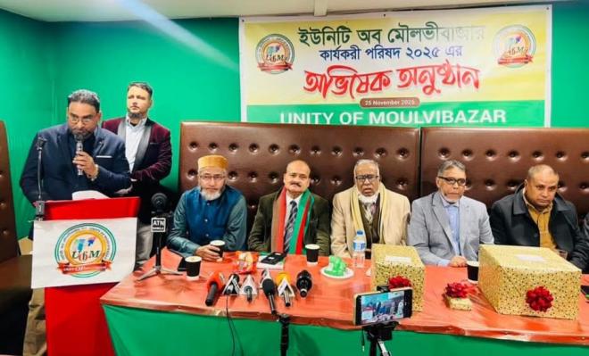 ছবি মুক্তিবাণী