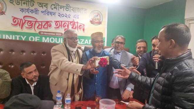 ছবি মুক্তিবাণী