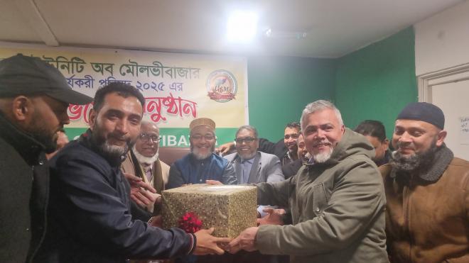 ছবি মুক্তিবাণী