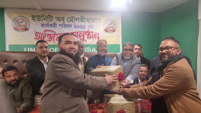 ছবি মুক্তিবাণী
