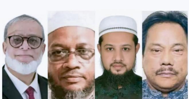 ছবি মুক্তিবাণী