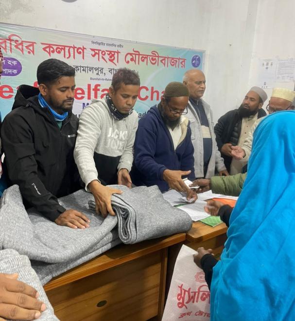 ছবি মুক্তিবাণী