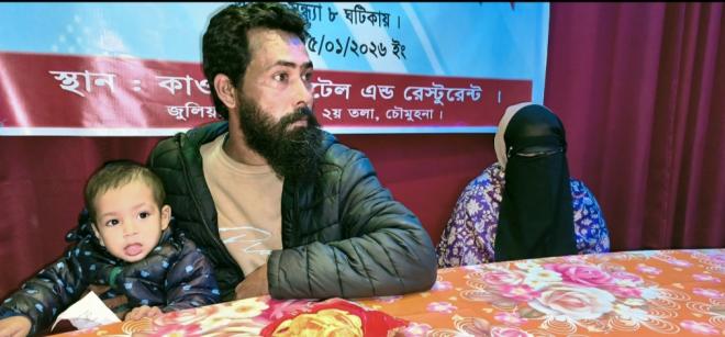 ছবি মুক্তিবাণী
