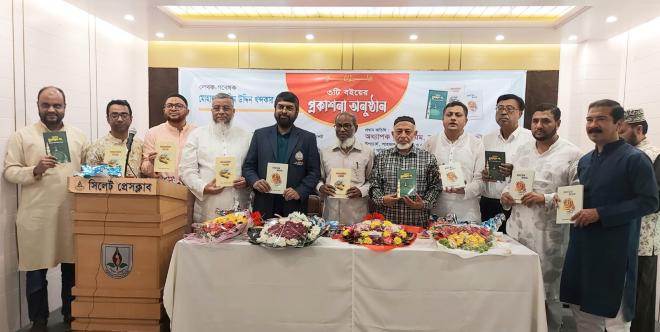 ছবি মুক্তিবাণী