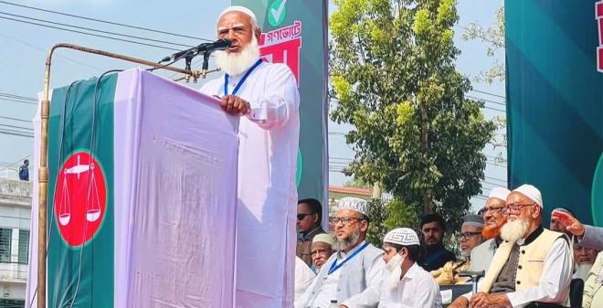ছবি মুক্তিবাণী