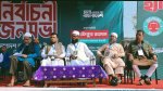 ছবি মুক্তিবাণী 
