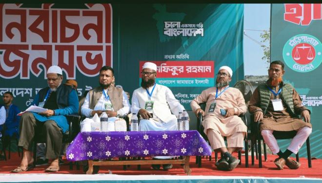 ছবি মুক্তিবাণী
