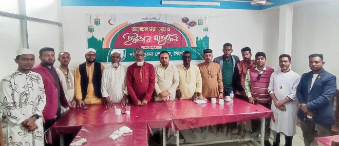 ছবি মুক্তিবাণী