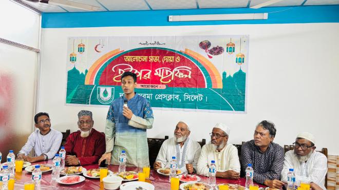 ছবি মুক্তিবাণী
