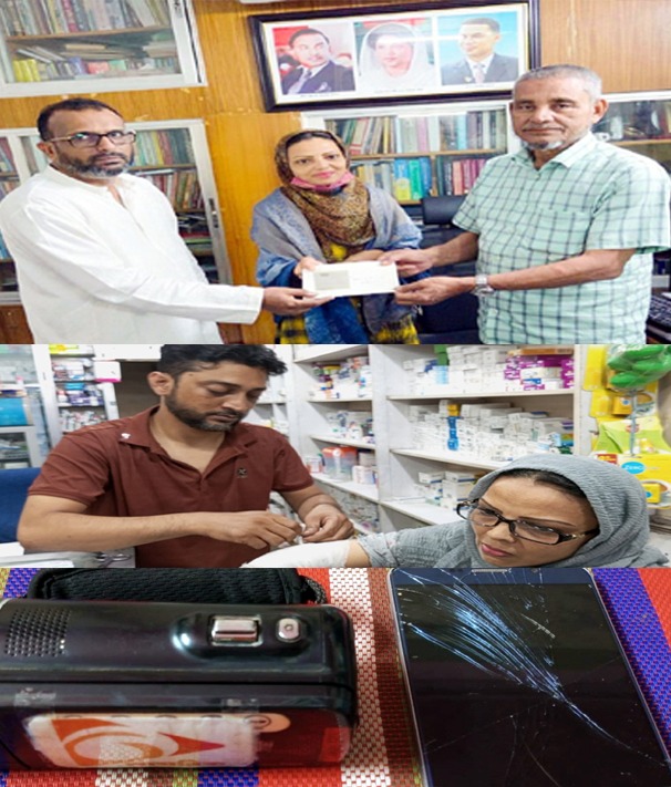 ছবি মুক্তিবাণী