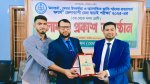 ছবি মুক্তিবাণী 