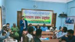 ছবি মুক্তিবাণী 