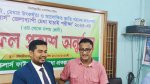 ছবি মুক্তিবাণী 