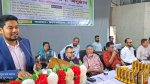 ছবি মুক্তিবাণী