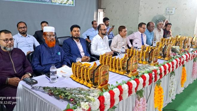 ছবি মুক্তিবাণী