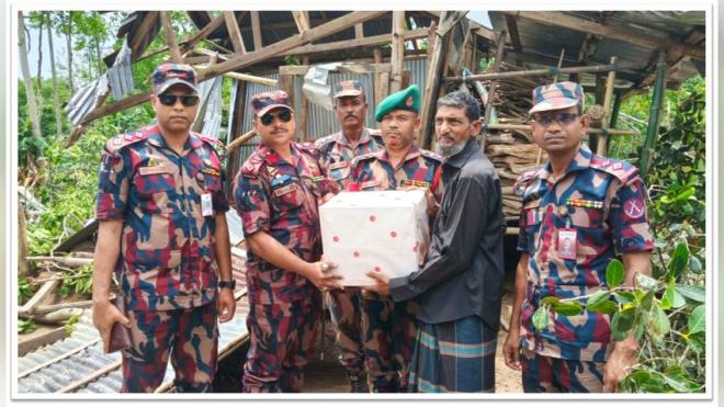ছবি মুক্তিবাণী