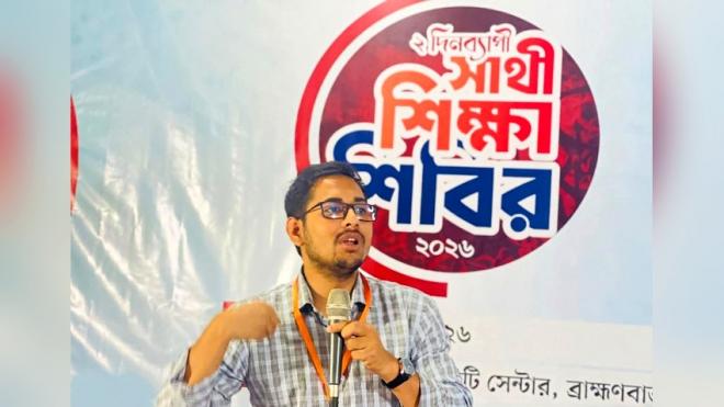 ছবি মুক্তিবাণী