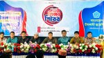 ছবি মুক্তিবাণী