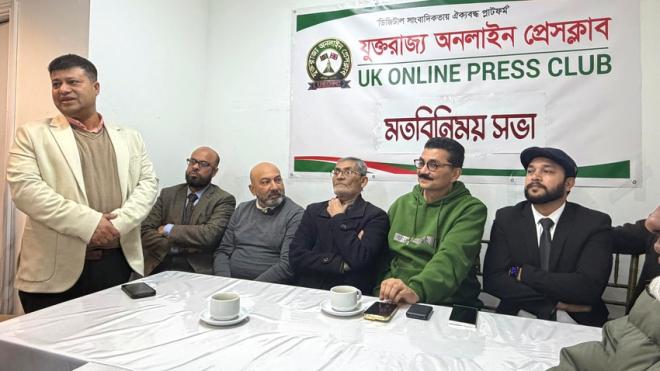 ছবি মুক্তিবাণী