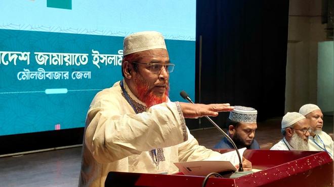 ছবি মুক্তিবাণী