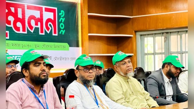 ছবি মুক্তিবাণী