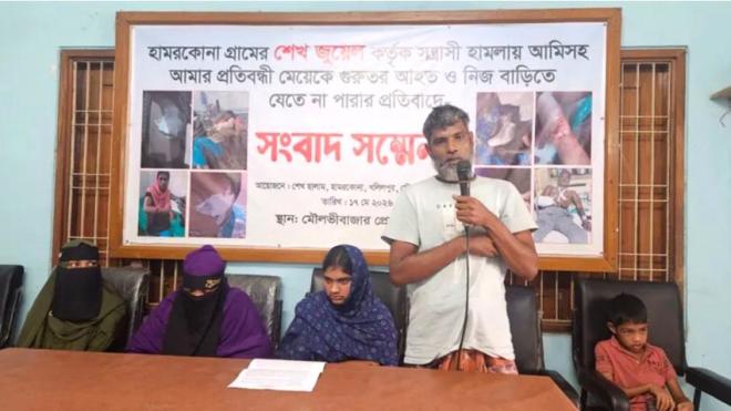 ছবি মুক্তিবাণী