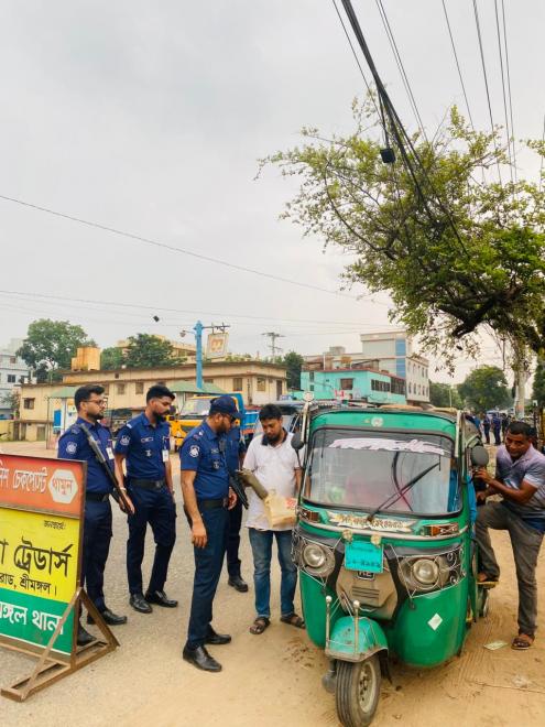 ছবি মুক্তিবাণী