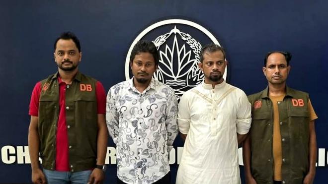 ছবি সংগৃহীত