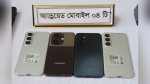 ছবি সংগৃহীত